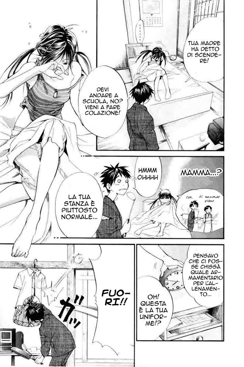 Read Alive Manga Online