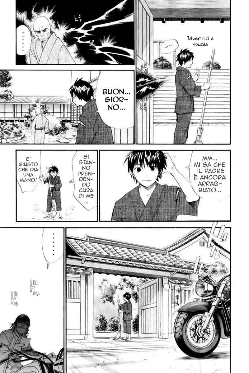 Read Alive Manga Online