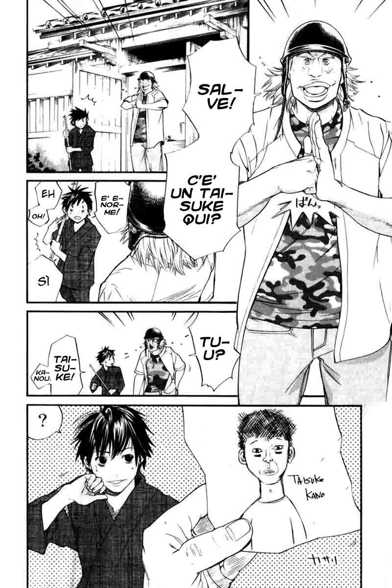 Read Alive Manga Online