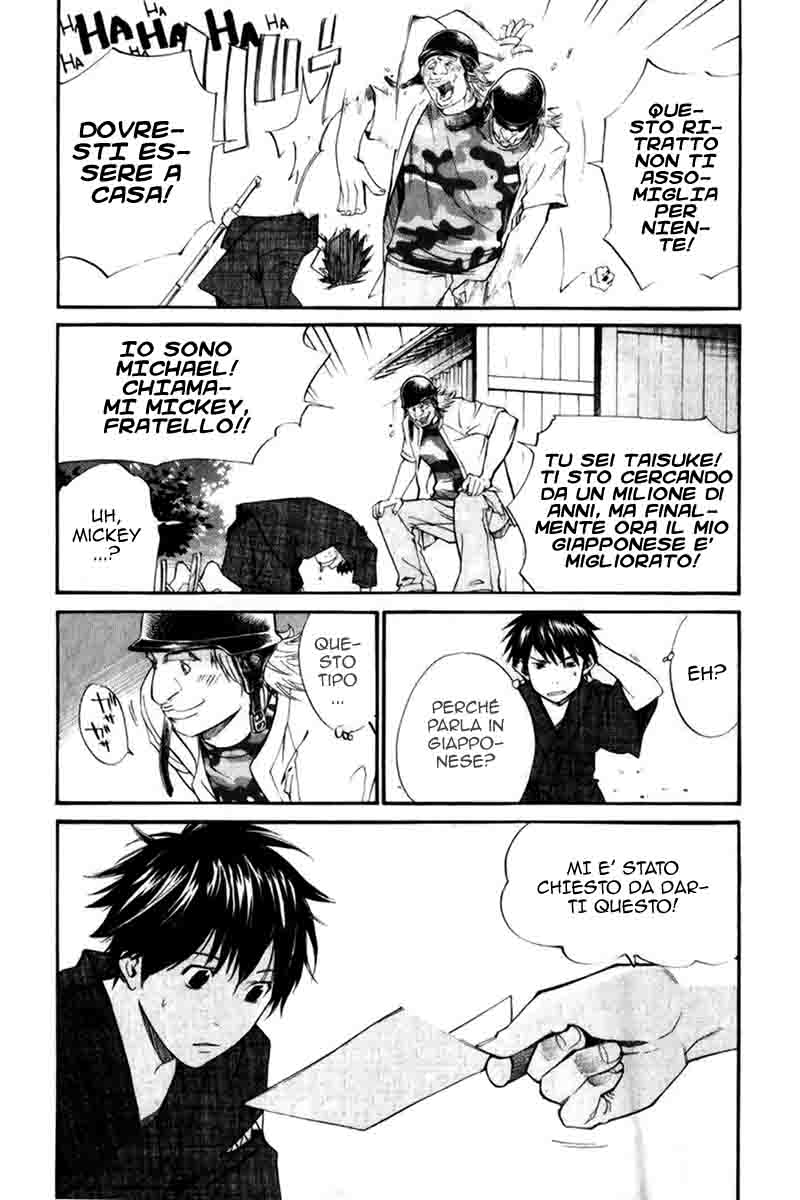 Read Alive Manga Online