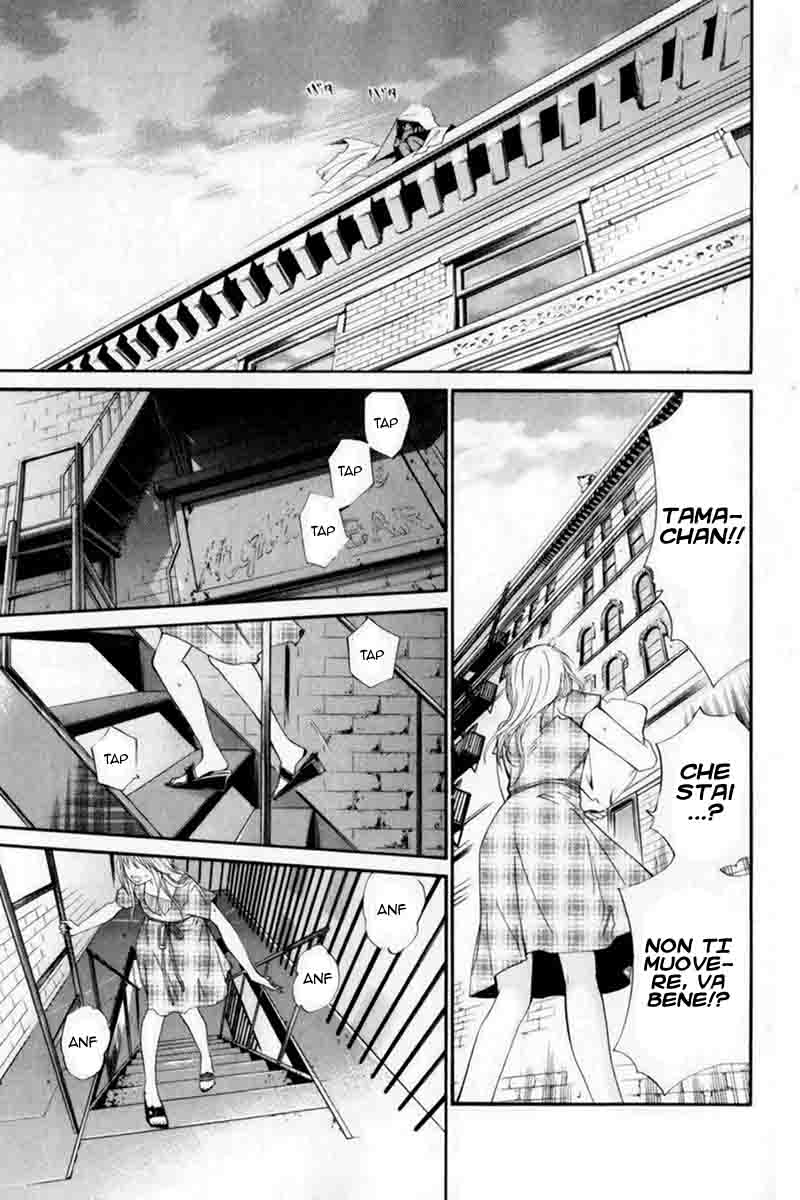 Read Alive Manga Online