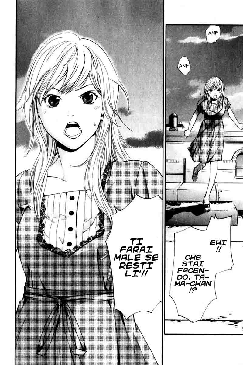 Read Alive Manga Online