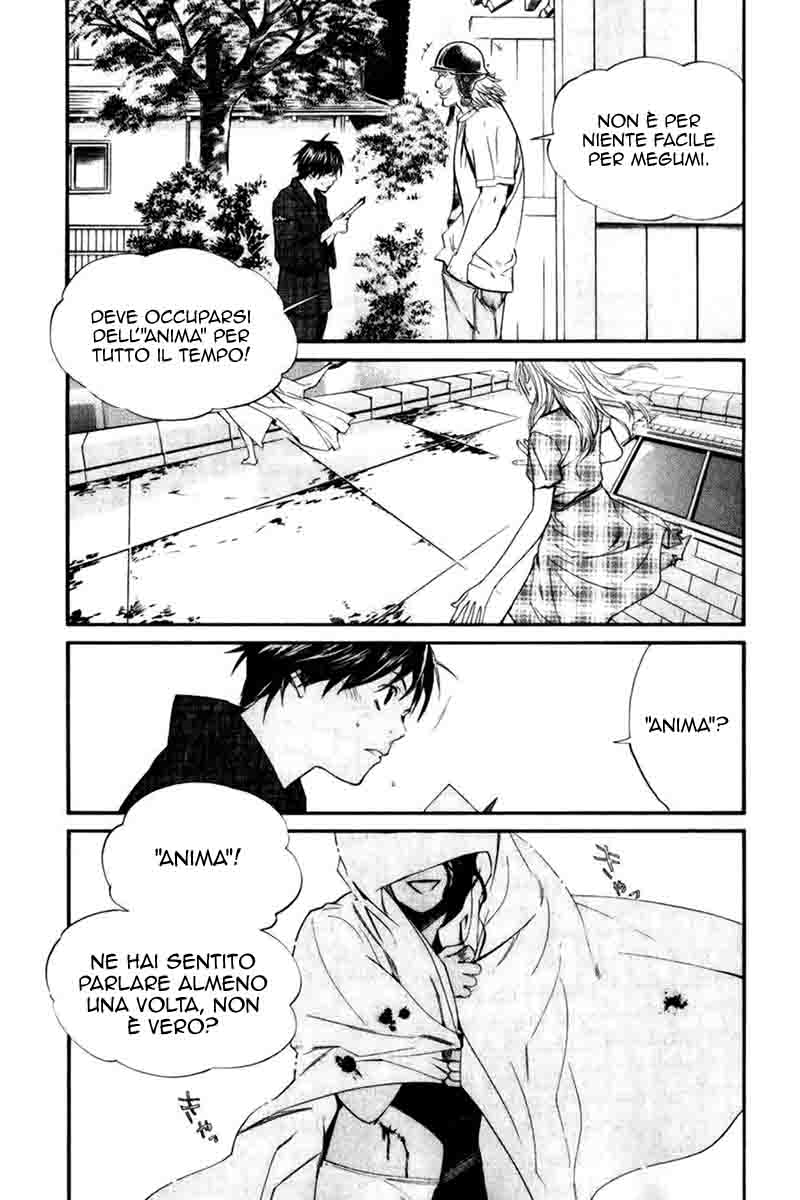 Read Alive Manga Online