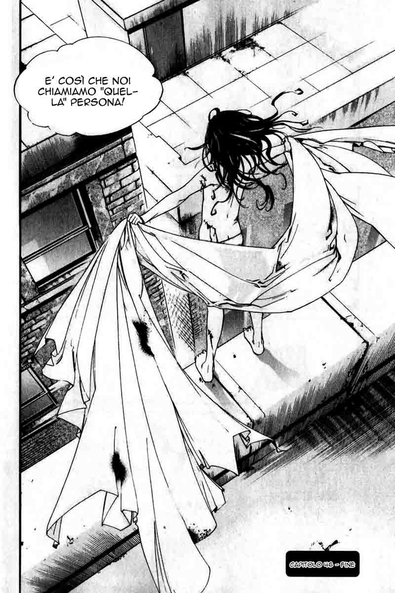 Read Alive Manga Online