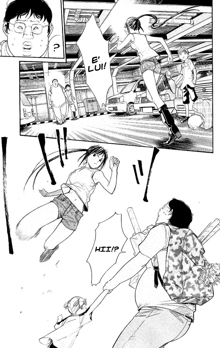 Read Alive Manga Online