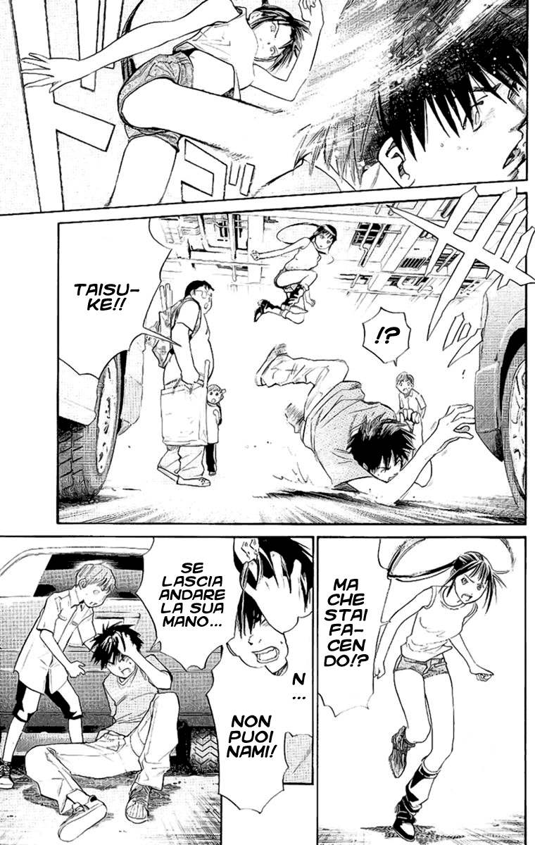 Read Alive Manga Online