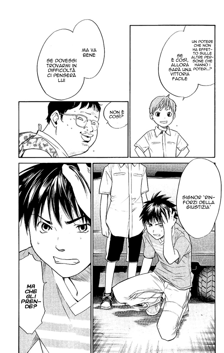 Read Alive Manga Online