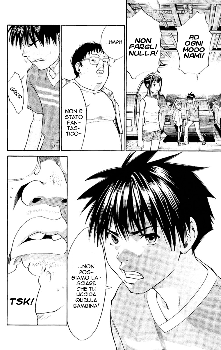 Read Alive Manga Online