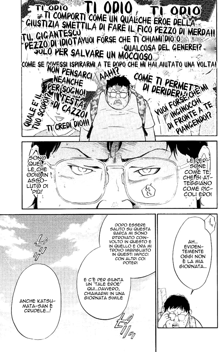 Read Alive Manga Online