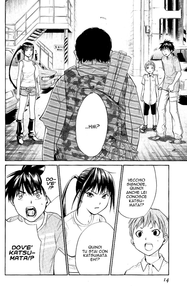 Read Alive Manga Online