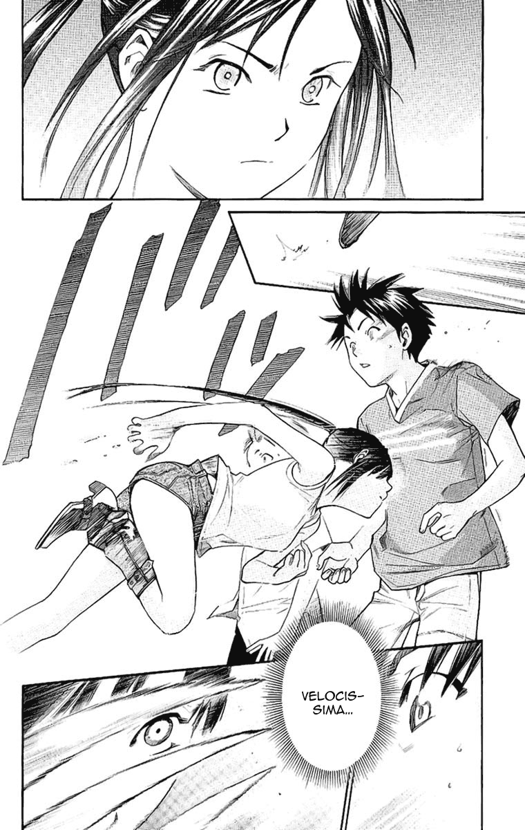 Read Alive Manga Online