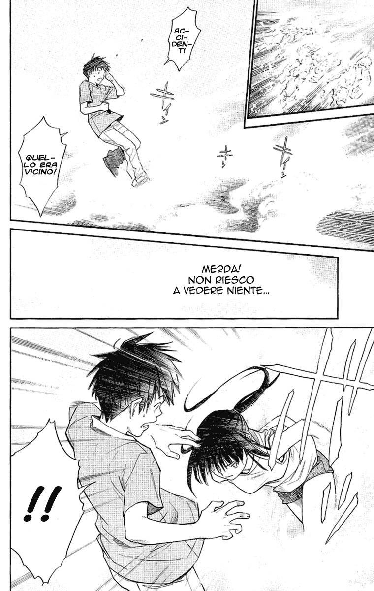 Read Alive Manga Online