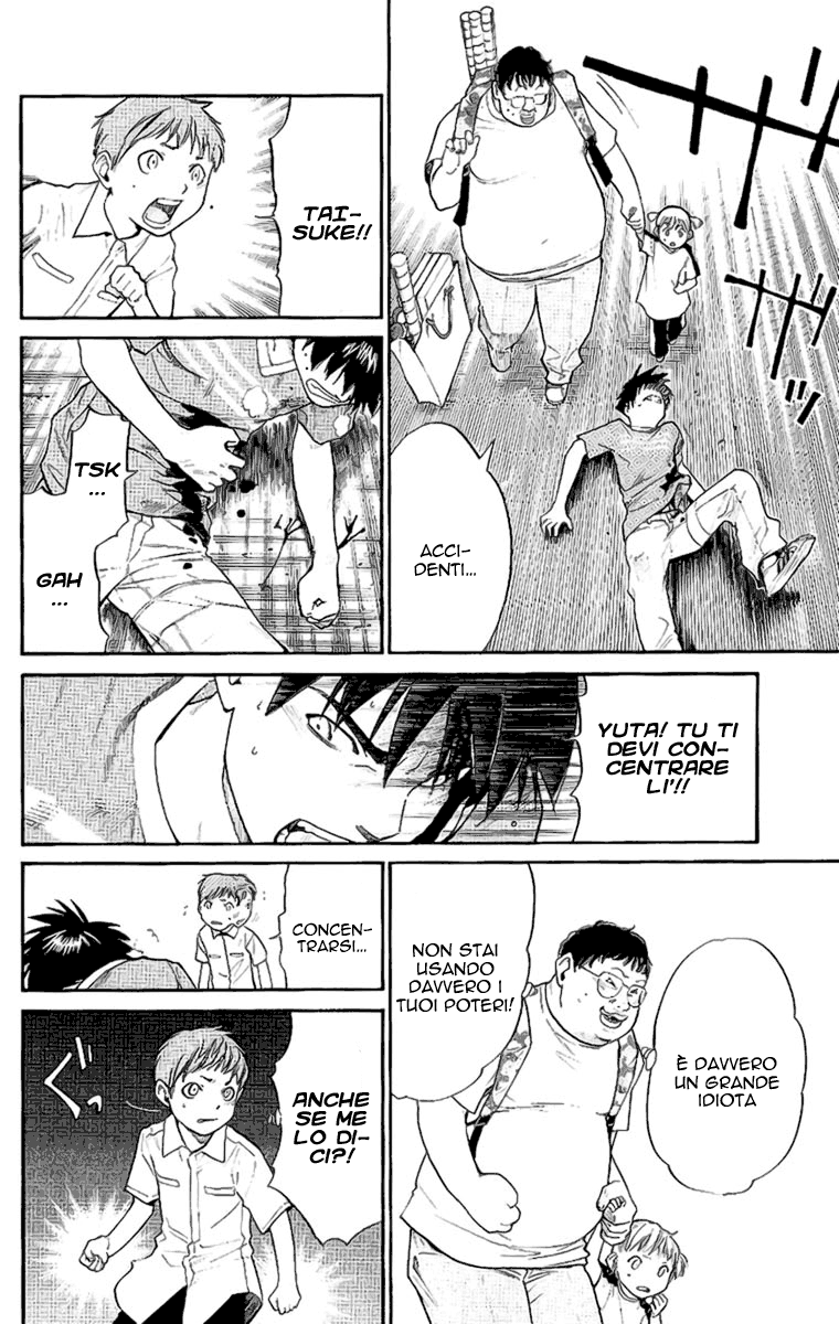 Read Alive Manga Online