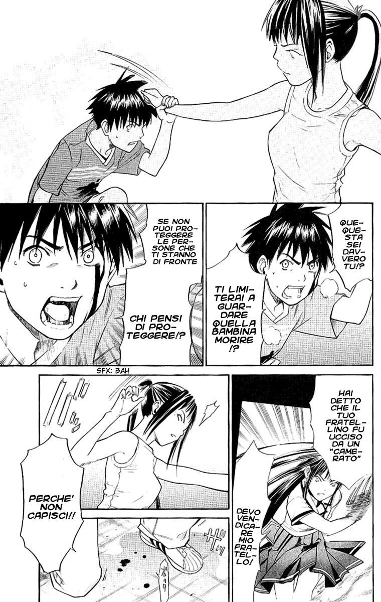 Read Alive Manga Online