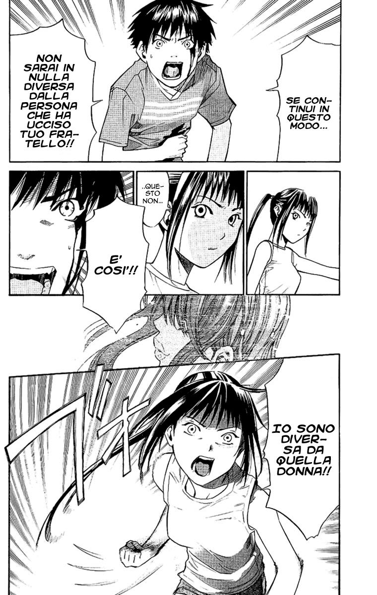 Read Alive Manga Online