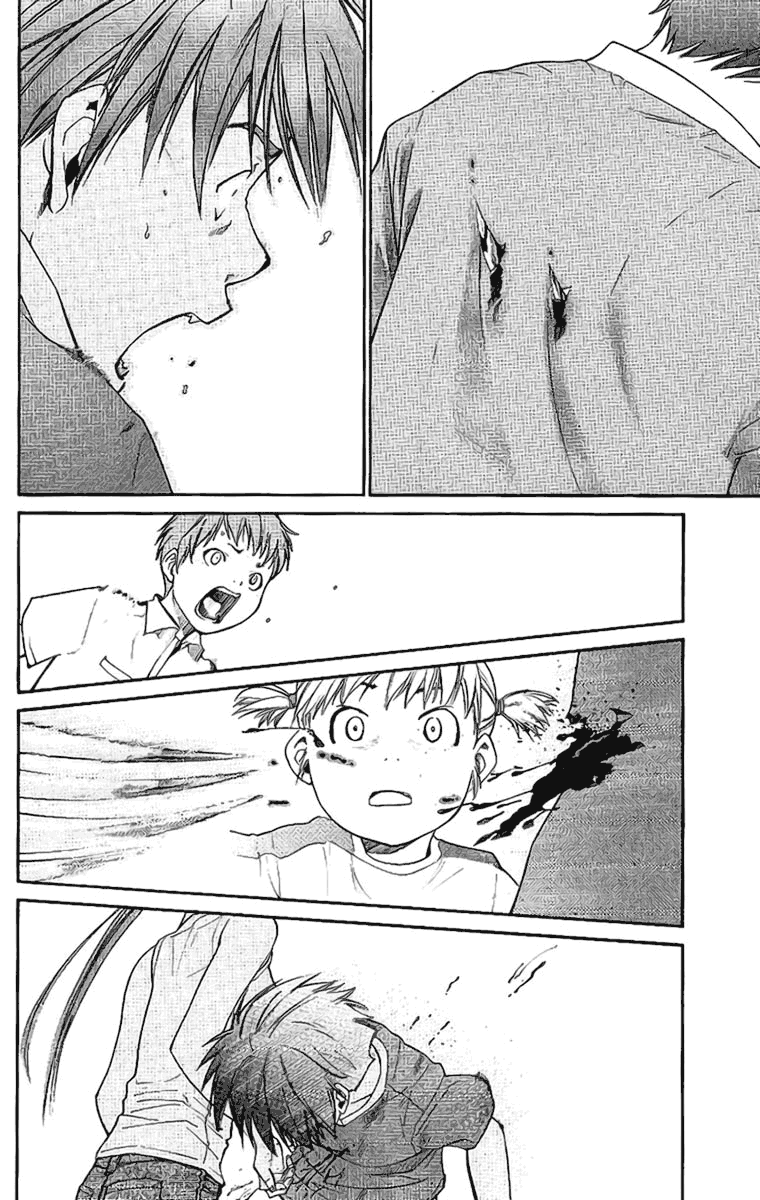 Read Alive Manga Online