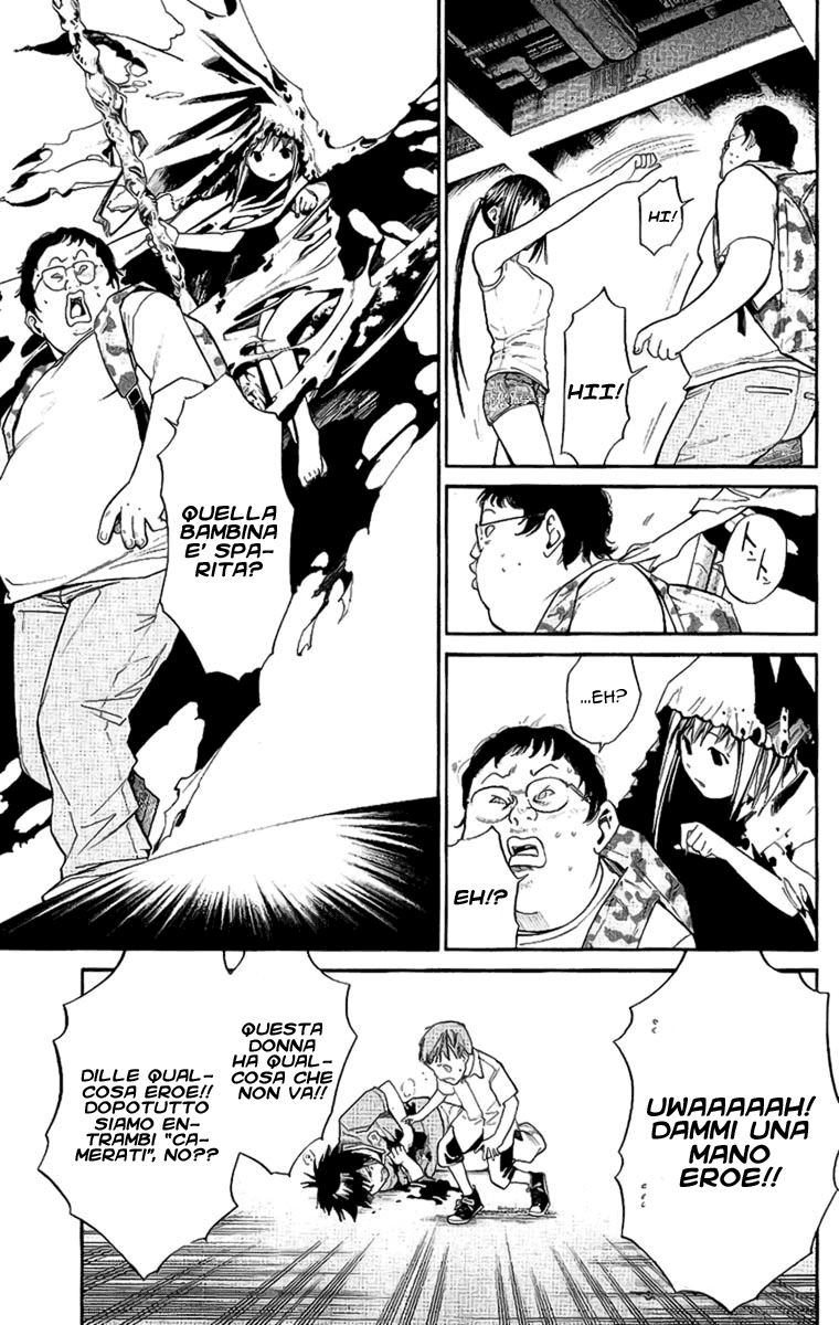 Read Alive Manga Online