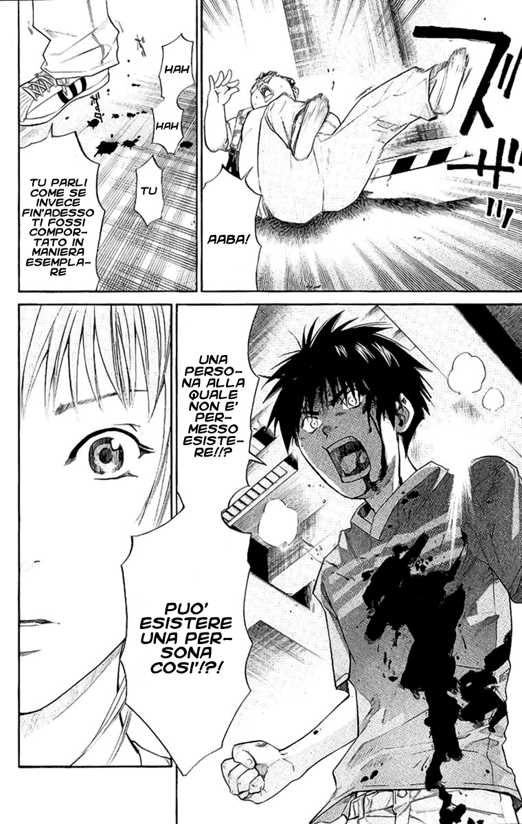 Read Alive Manga Online