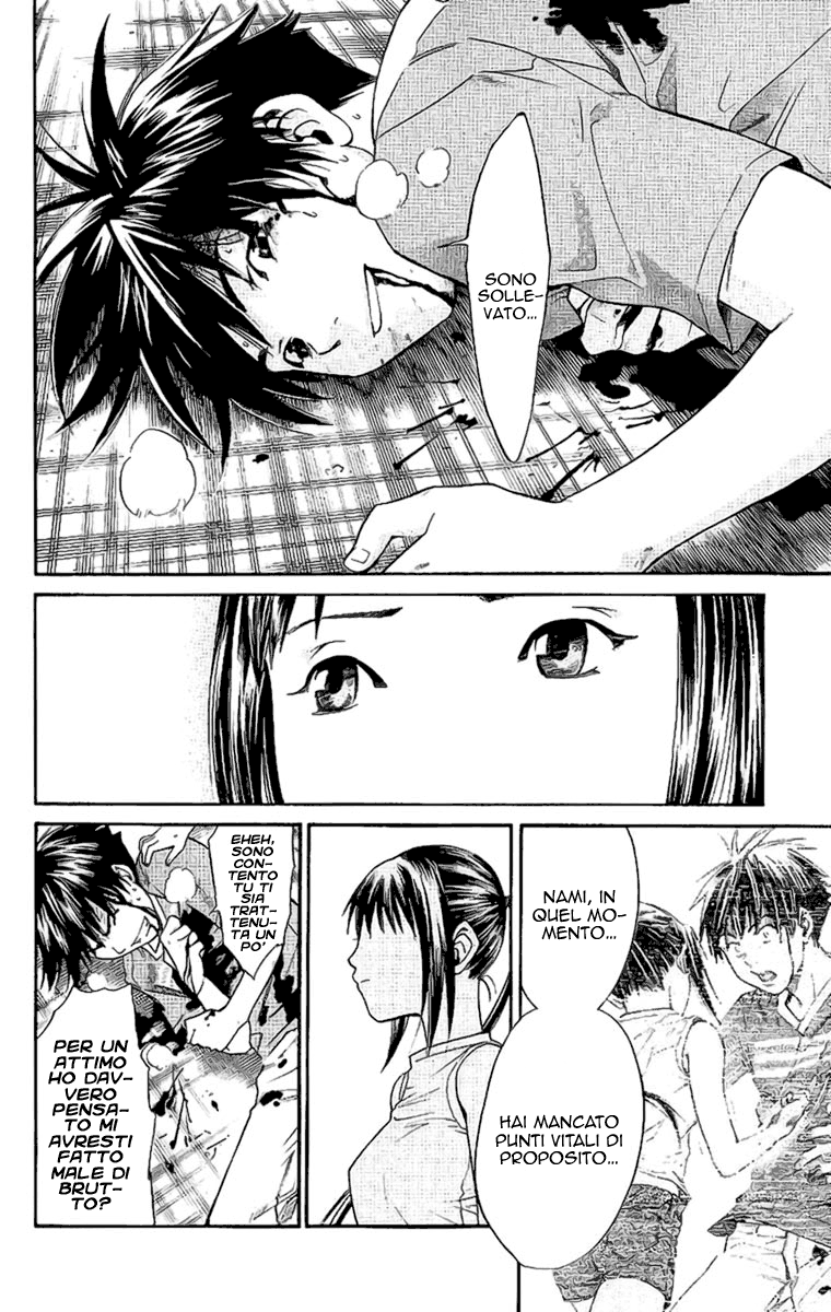 Read Alive Manga Online