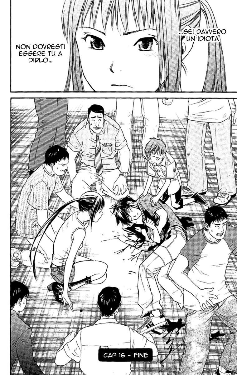 Read Alive Manga Online