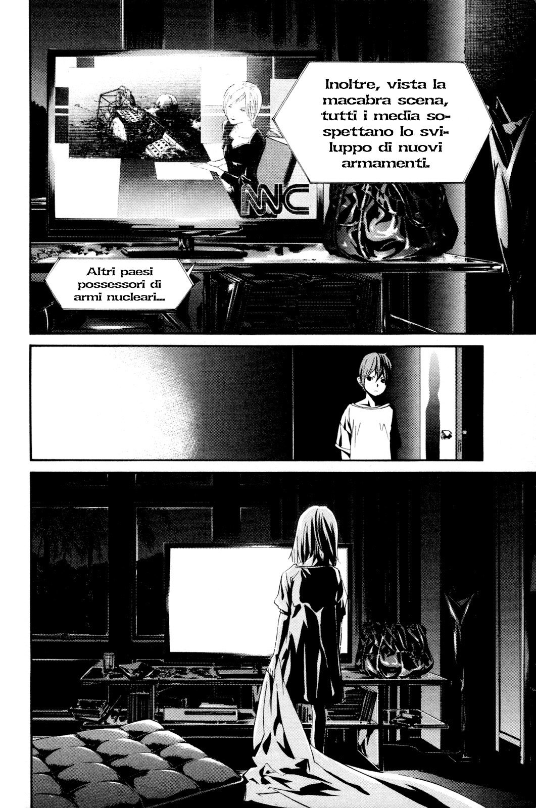 Read Alive Manga Online