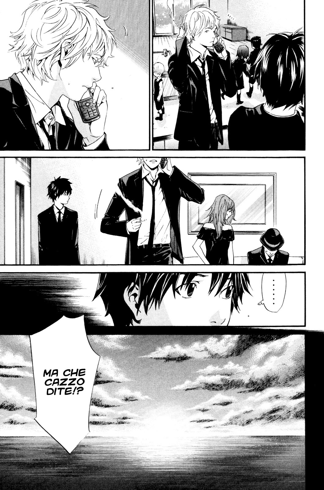 Read Alive Manga Online