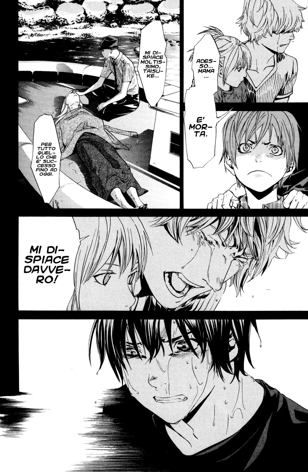 Read Alive Manga Online