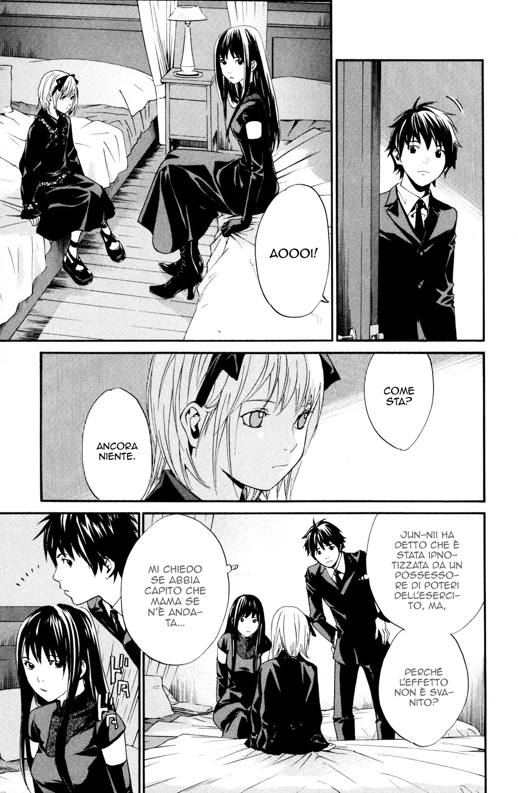 Read Alive Manga Online