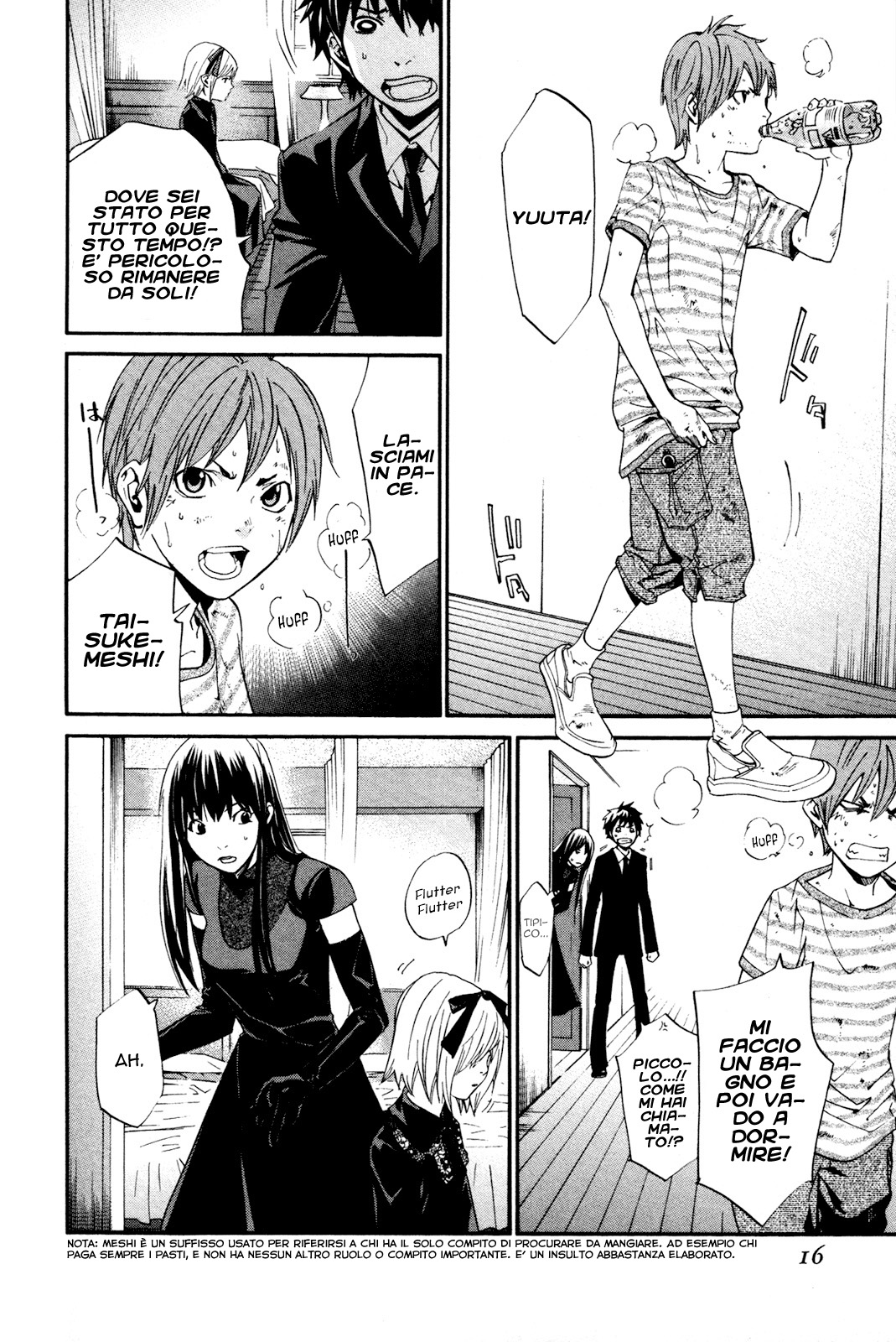 Read Alive Manga Online