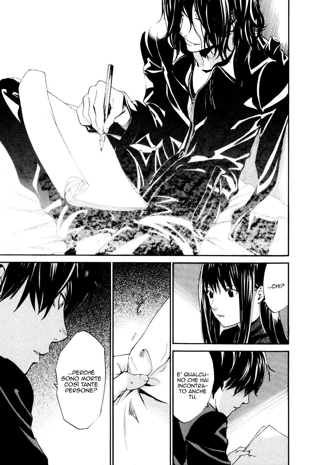 Read Alive Manga Online