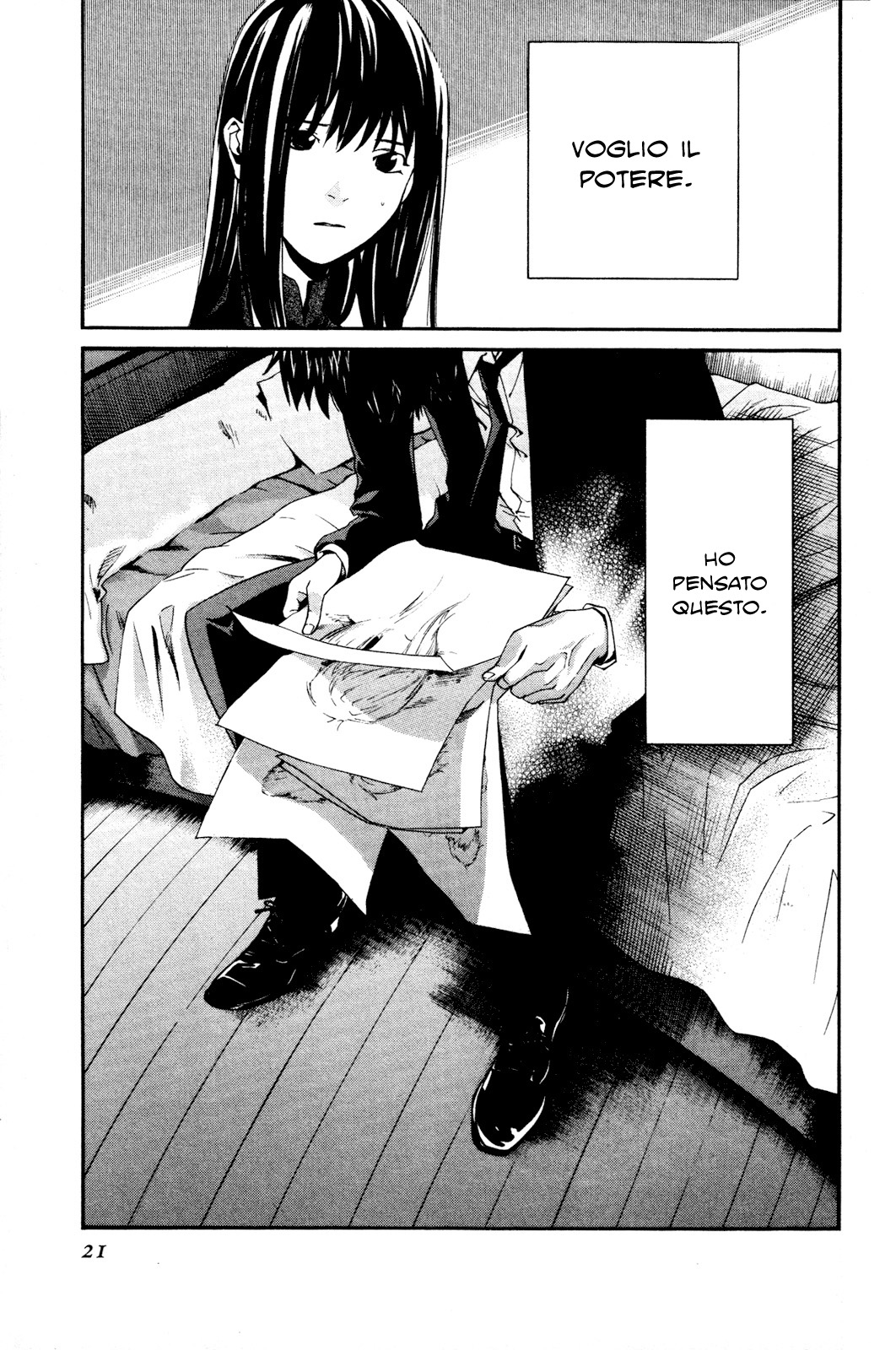 Read Alive Manga Online