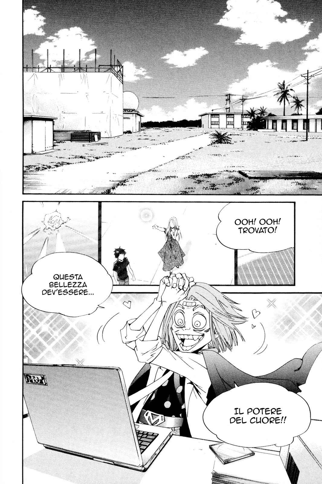 Read Alive Manga Online