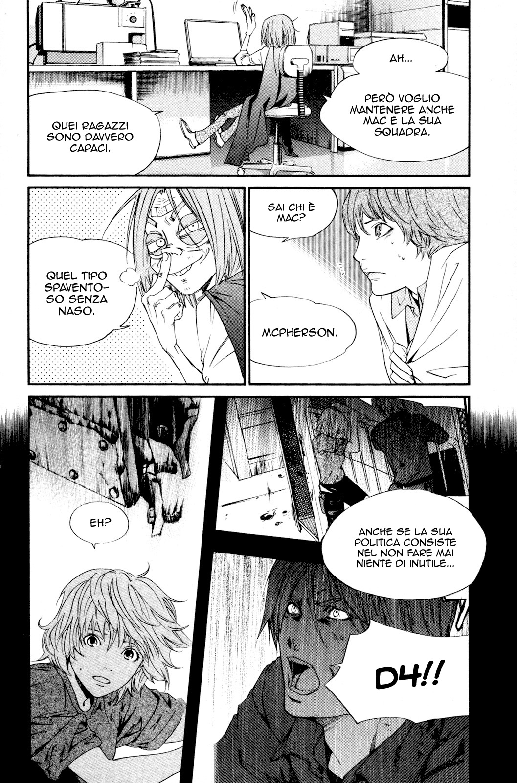 Read Alive Manga Online