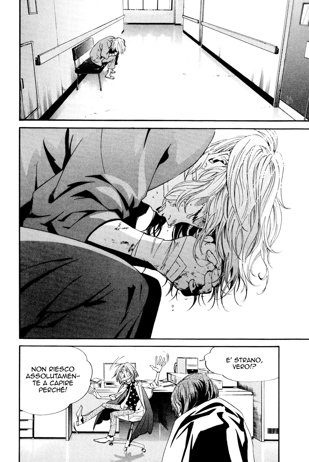 Read Alive Manga Online