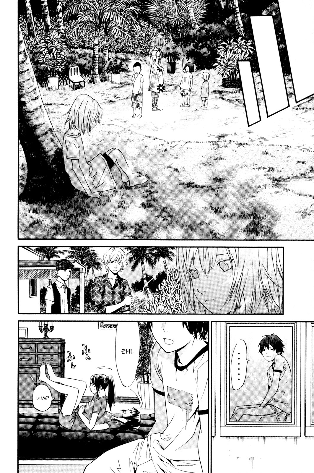 Read Alive Manga Online