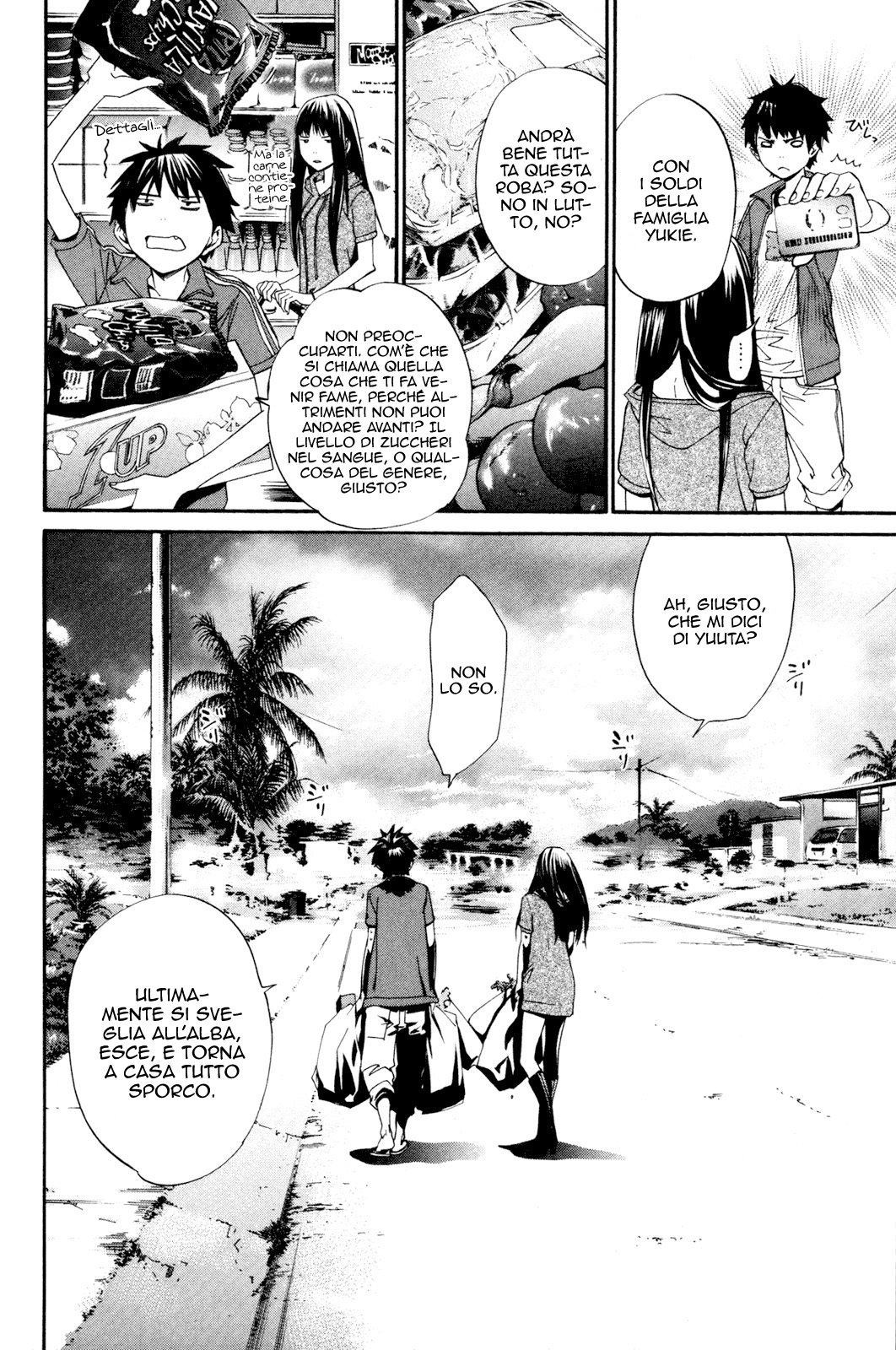 Read Alive Manga Online