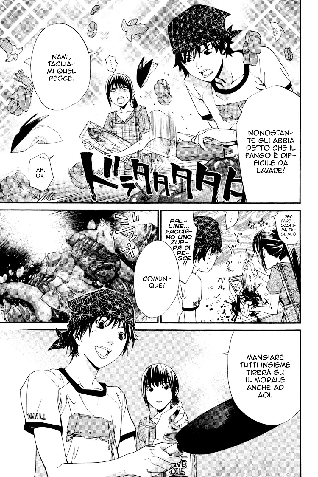 Read Alive Manga Online