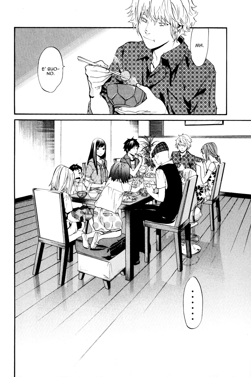 Read Alive Manga Online