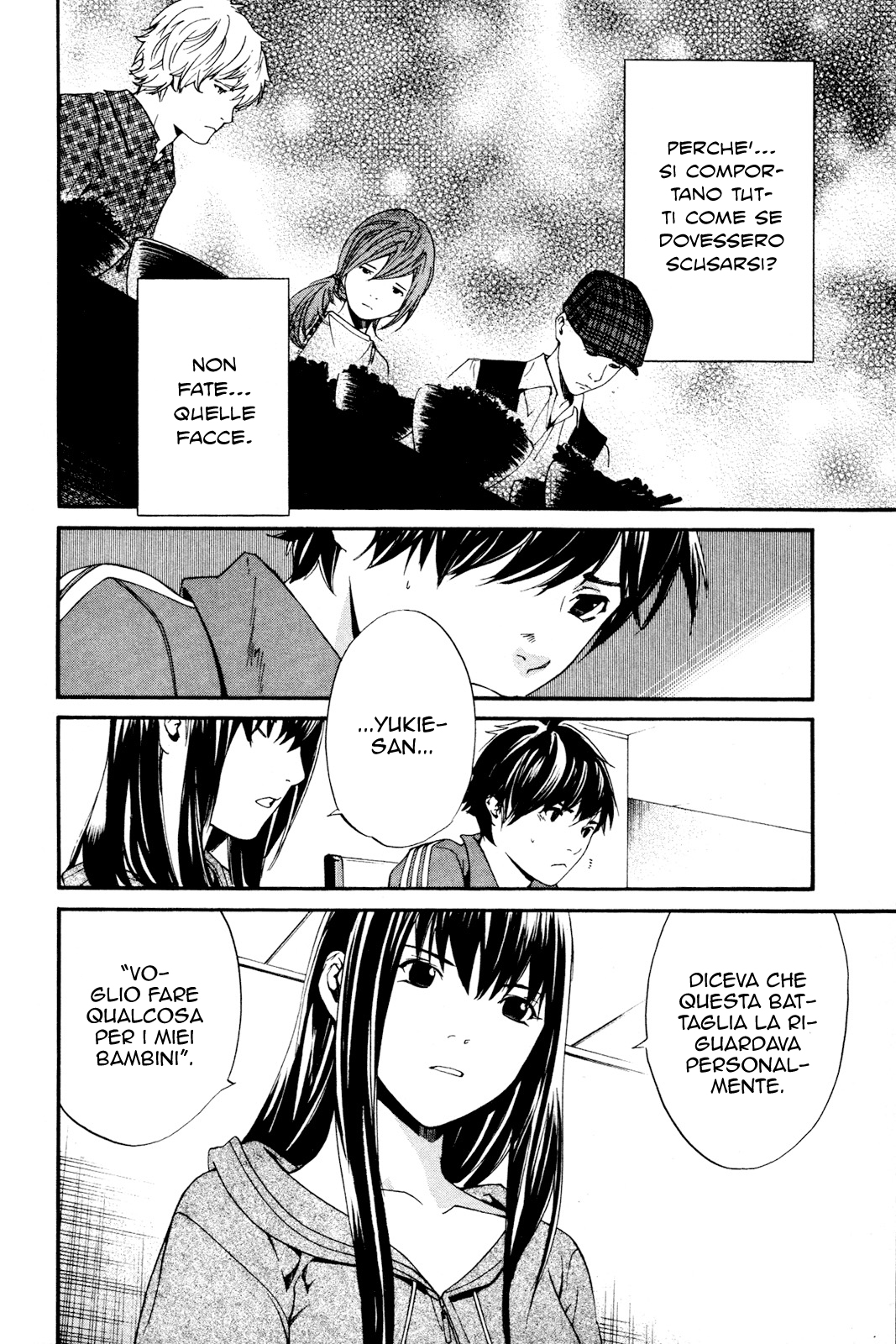 Read Alive Manga Online