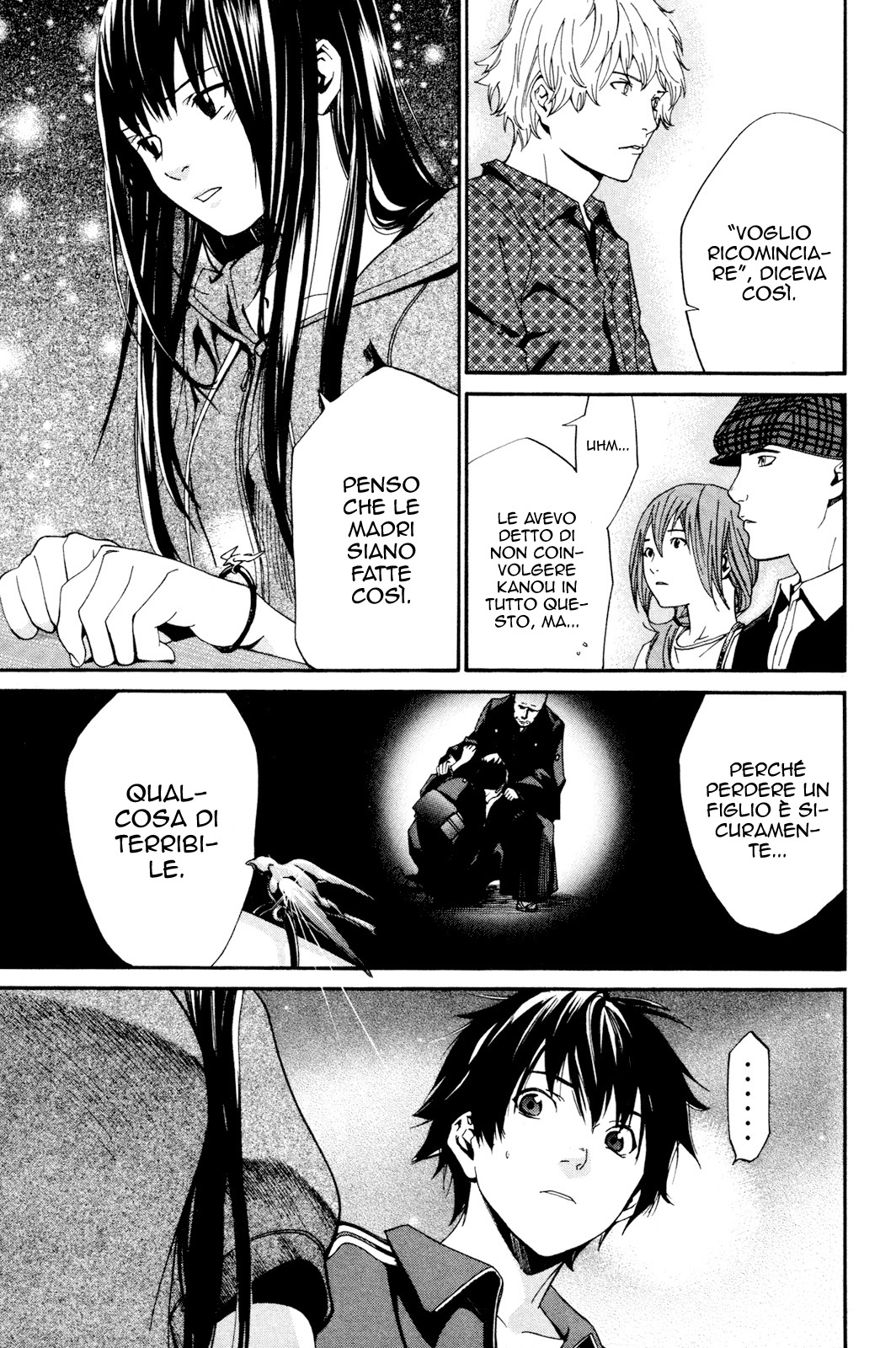 Read Alive Manga Online