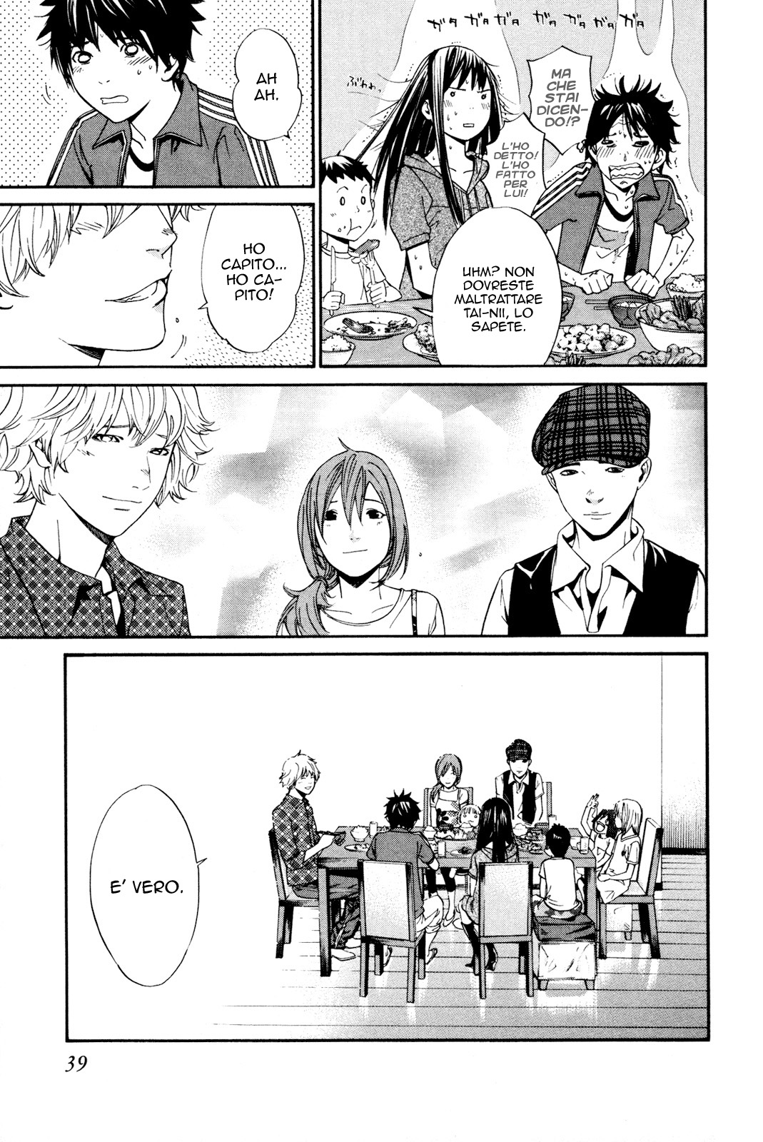 Read Alive Manga Online