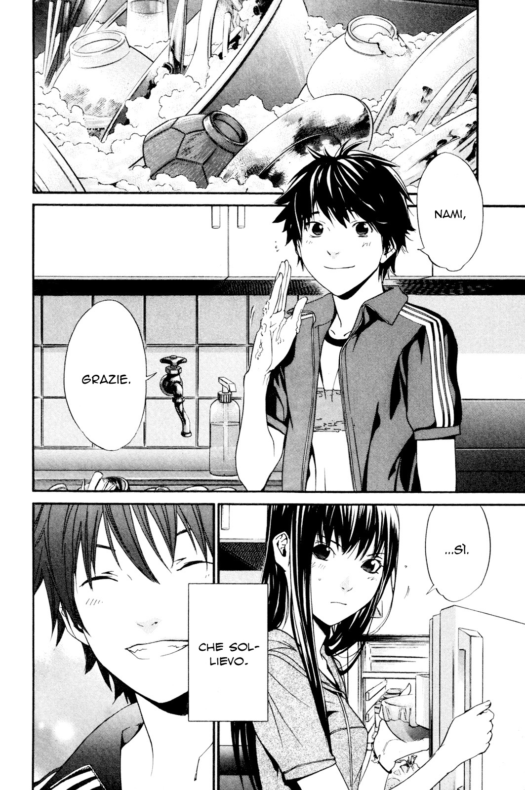 Read Alive Manga Online