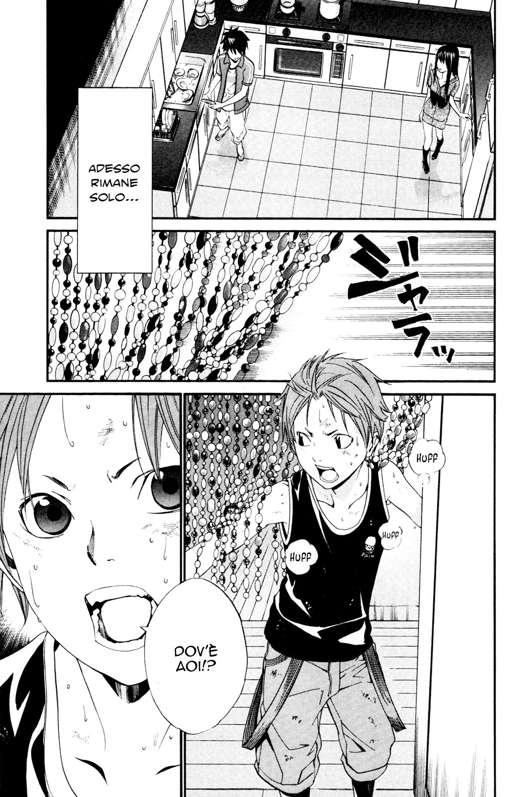 Read Alive Manga Online