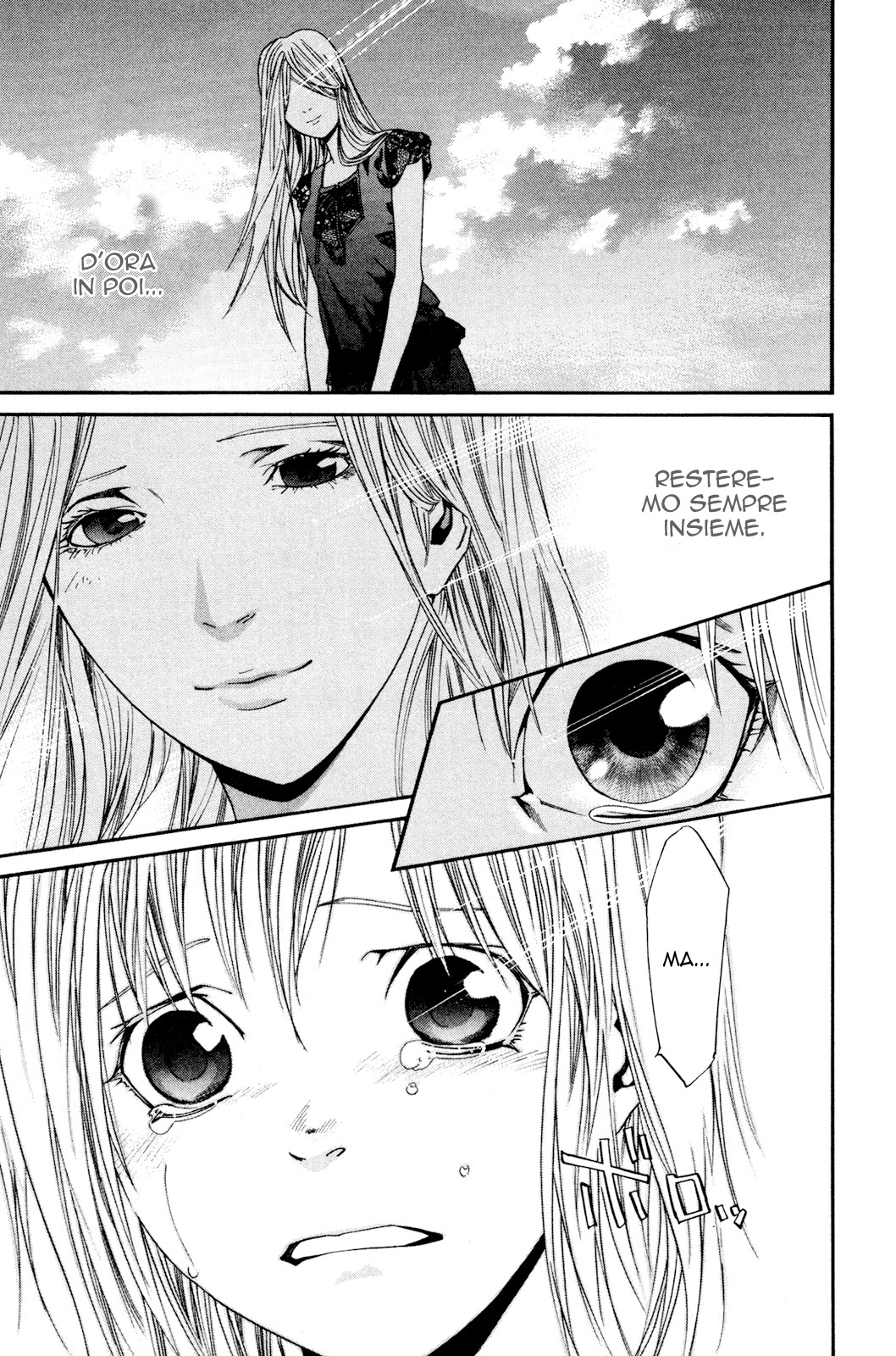 Read Alive Manga Online