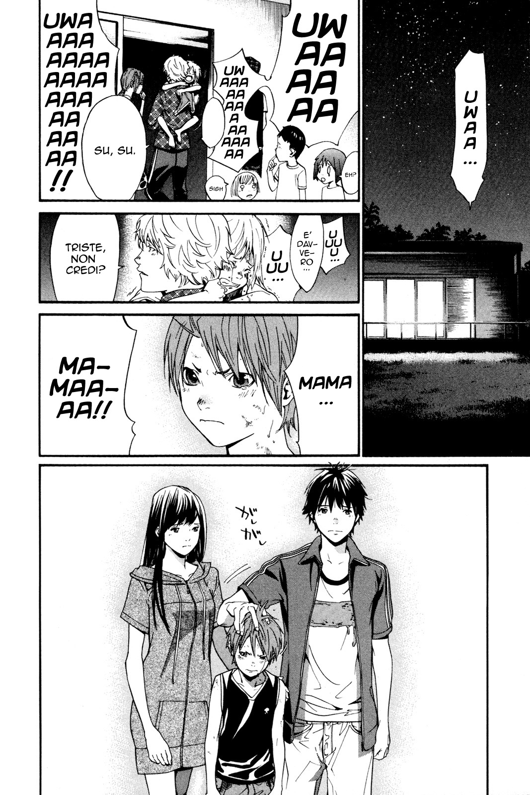 Read Alive Manga Online