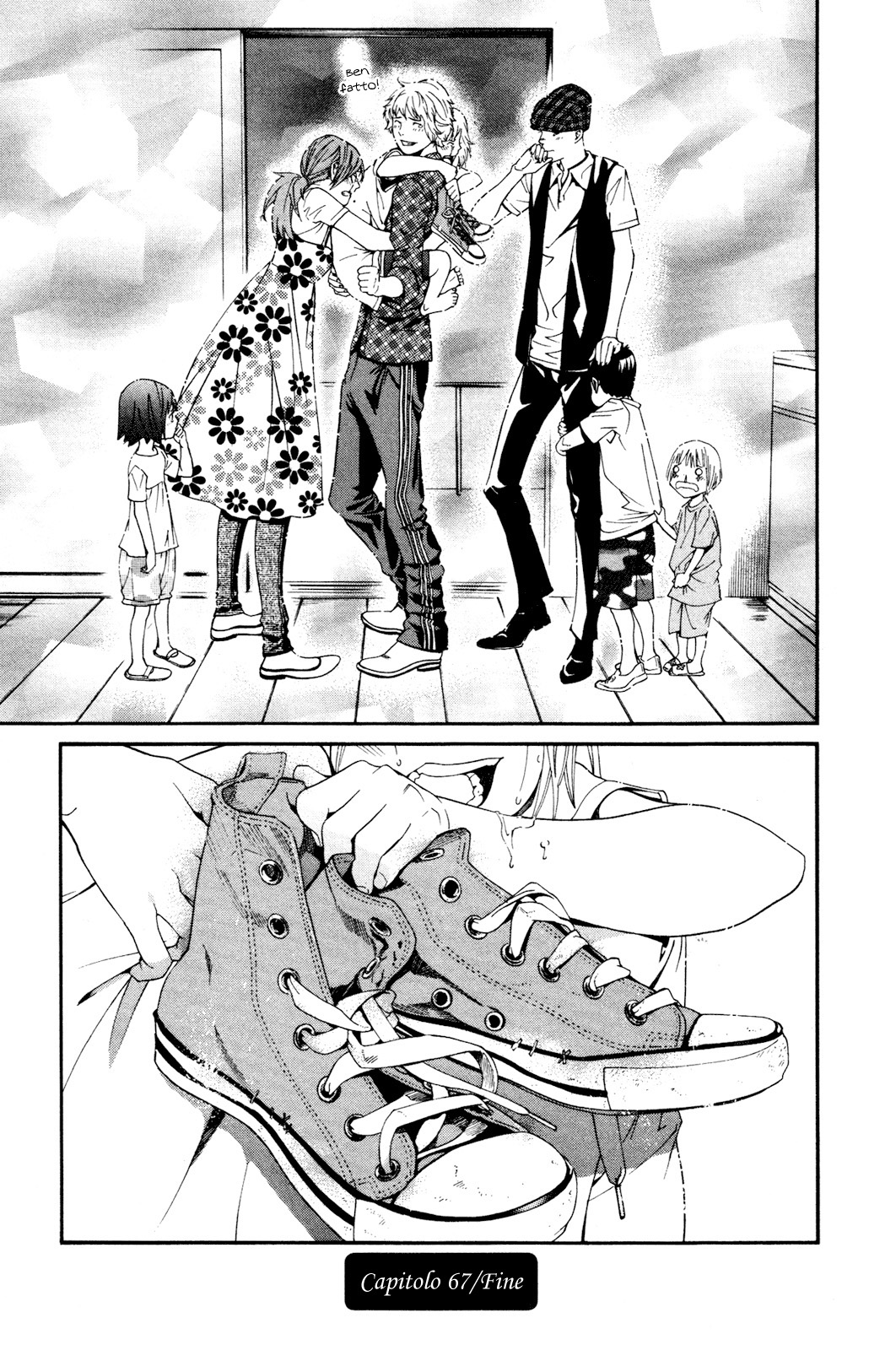 Read Alive Manga Online