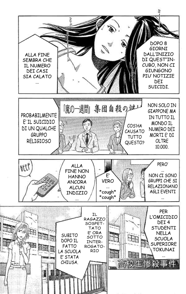 Read Alive Manga Online