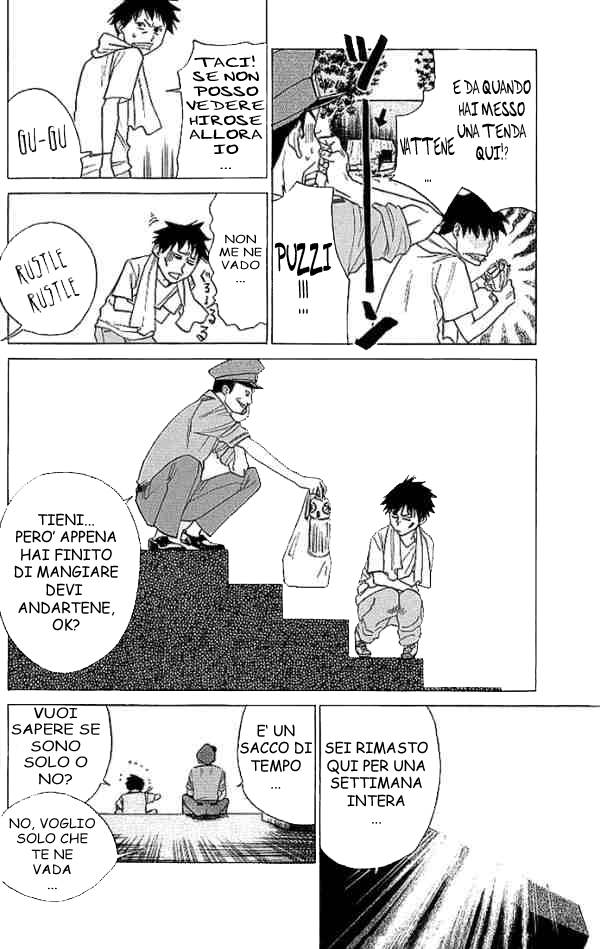 Read Alive Manga Online