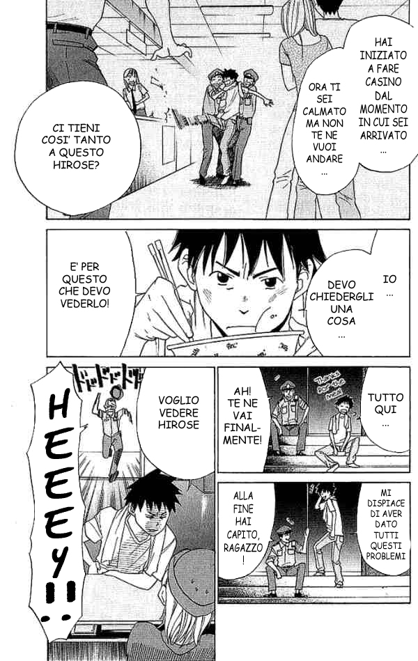 Read Alive Manga Online