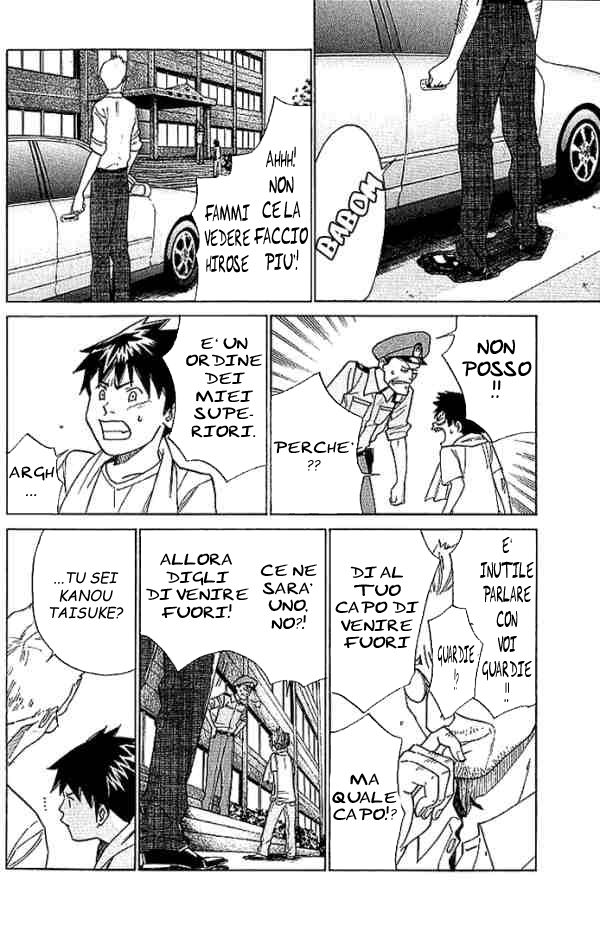 Read Alive Manga Online